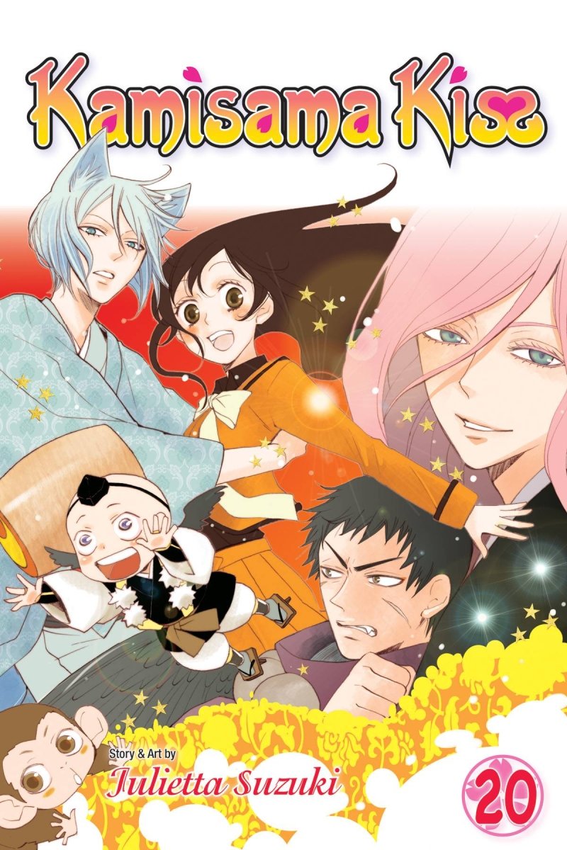 Kamisama Kiss GN Vol 20 - Walt's Comic Shop