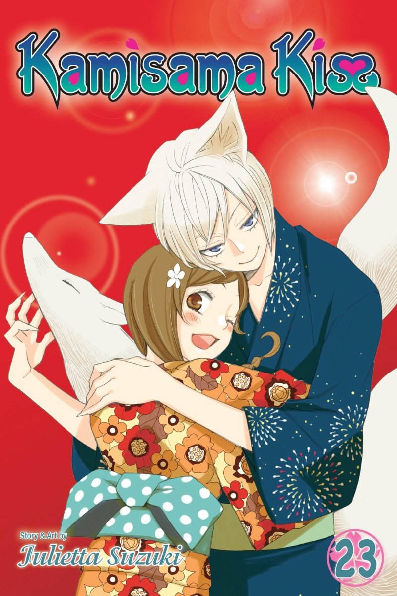 Kamisama Kiss GN Vol 23 - Walt's Comic Shop