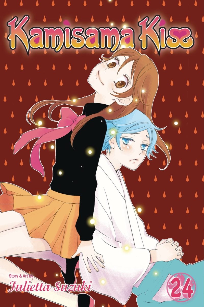 Kamisama Kiss GN Vol 24 - Walt's Comic Shop