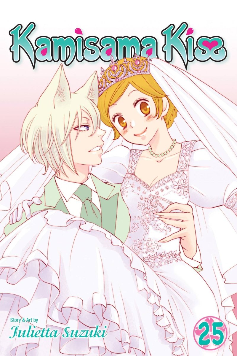 Kamisama Kiss GN Vol 25 - Walt's Comic Shop