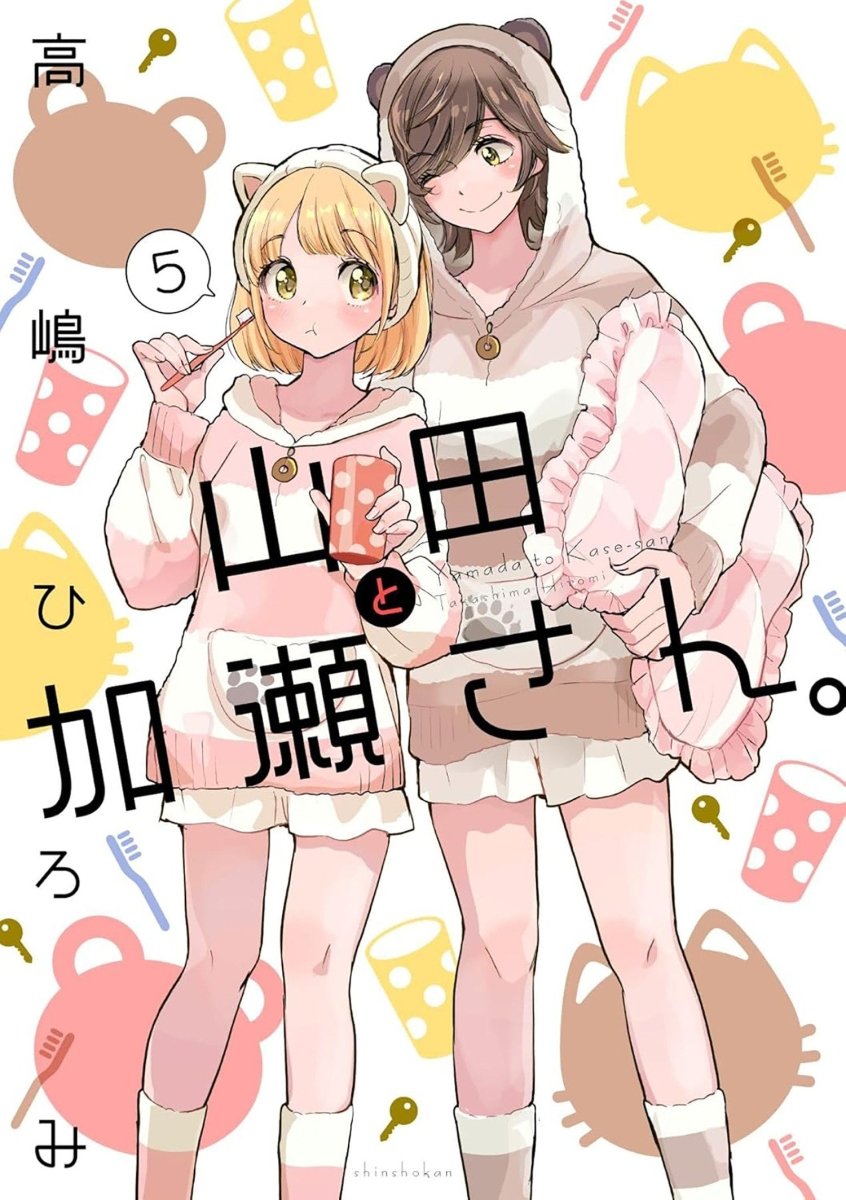 Kase - San And Yamada Vol. 5 *PRE - ORDER* - Walt's Comic Shop