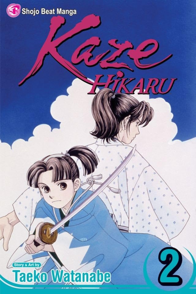 Kaze Hikaru, Vol. 02 - Walt's Comic Shop