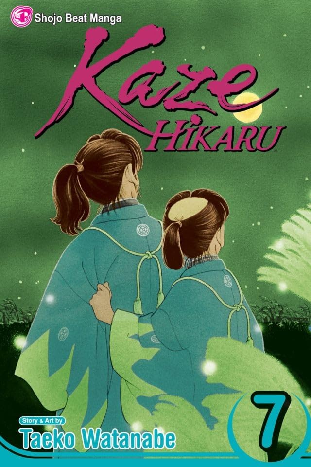 Kaze Hikaru, Vol. 07 - Walt's Comic Shop