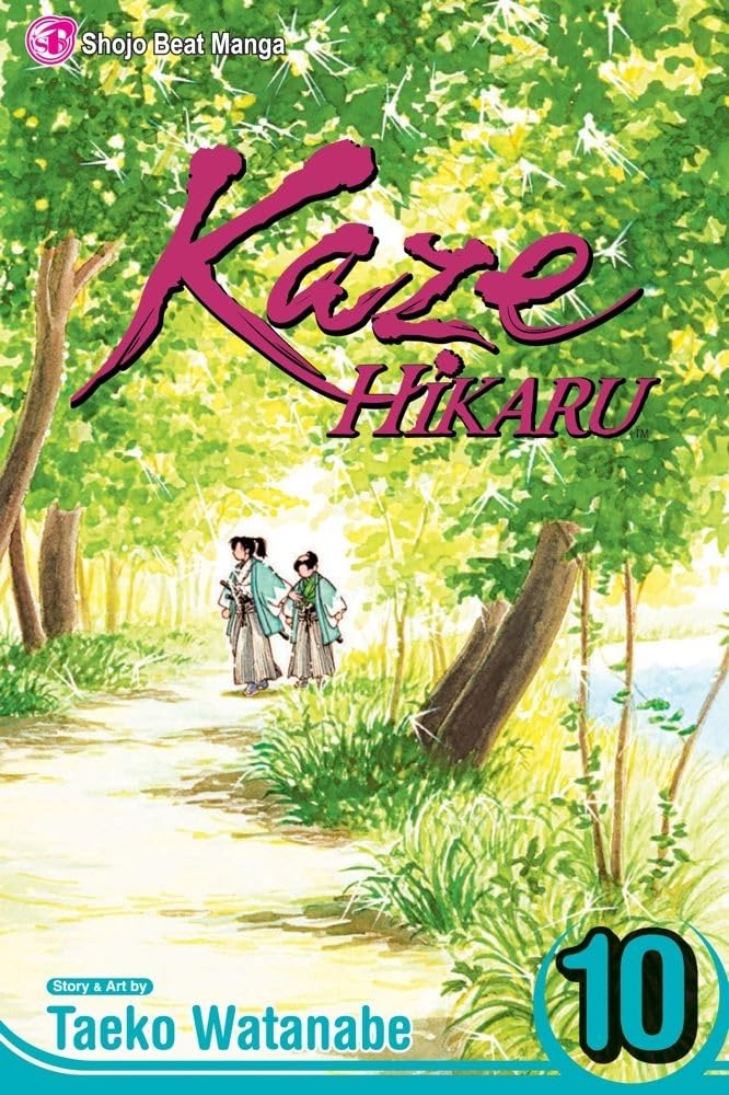 Kaze Hikaru, Vol. 10 - Walt's Comic Shop