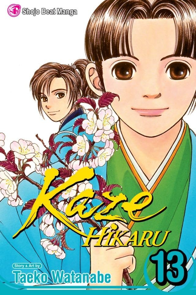 Kaze Hikaru, Vol. 13 - Walt's Comic Shop