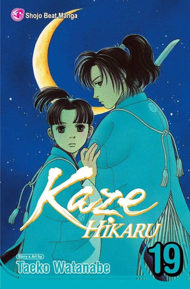 Kaze Hikaru, Vol. 19 - Walt's Comic Shop