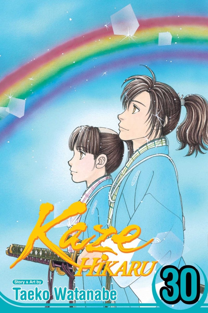 Kaze Hikaru, Vol. 30 - Walt's Comic Shop
