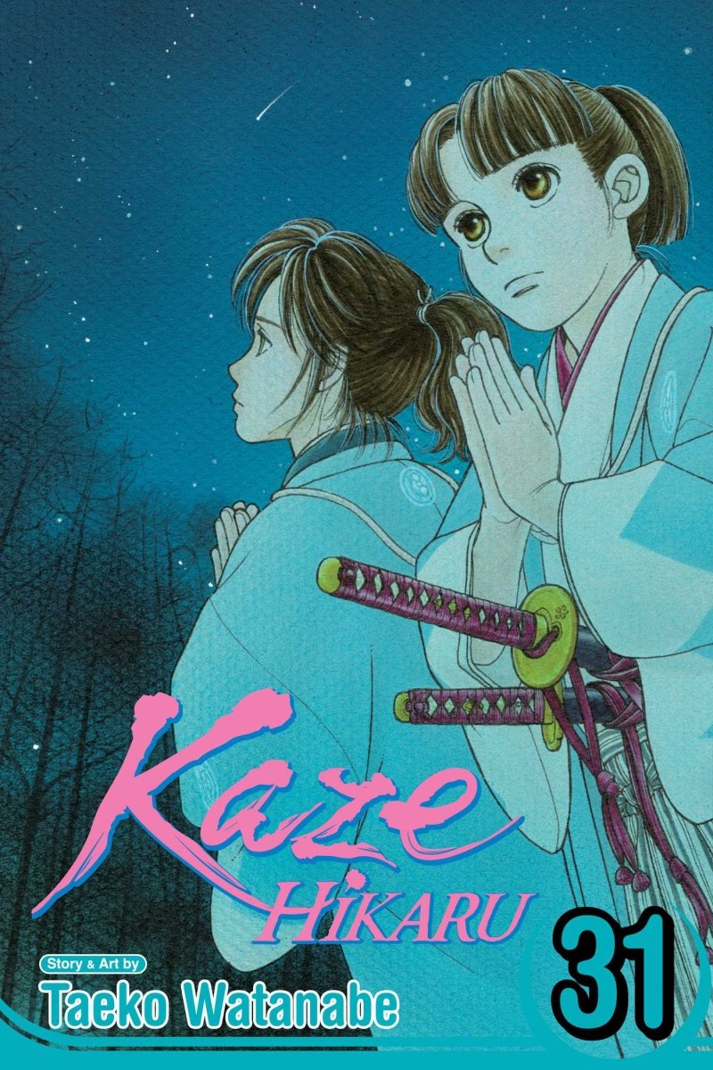 Kaze Hikaru, Vol. 31 - Walt's Comic Shop