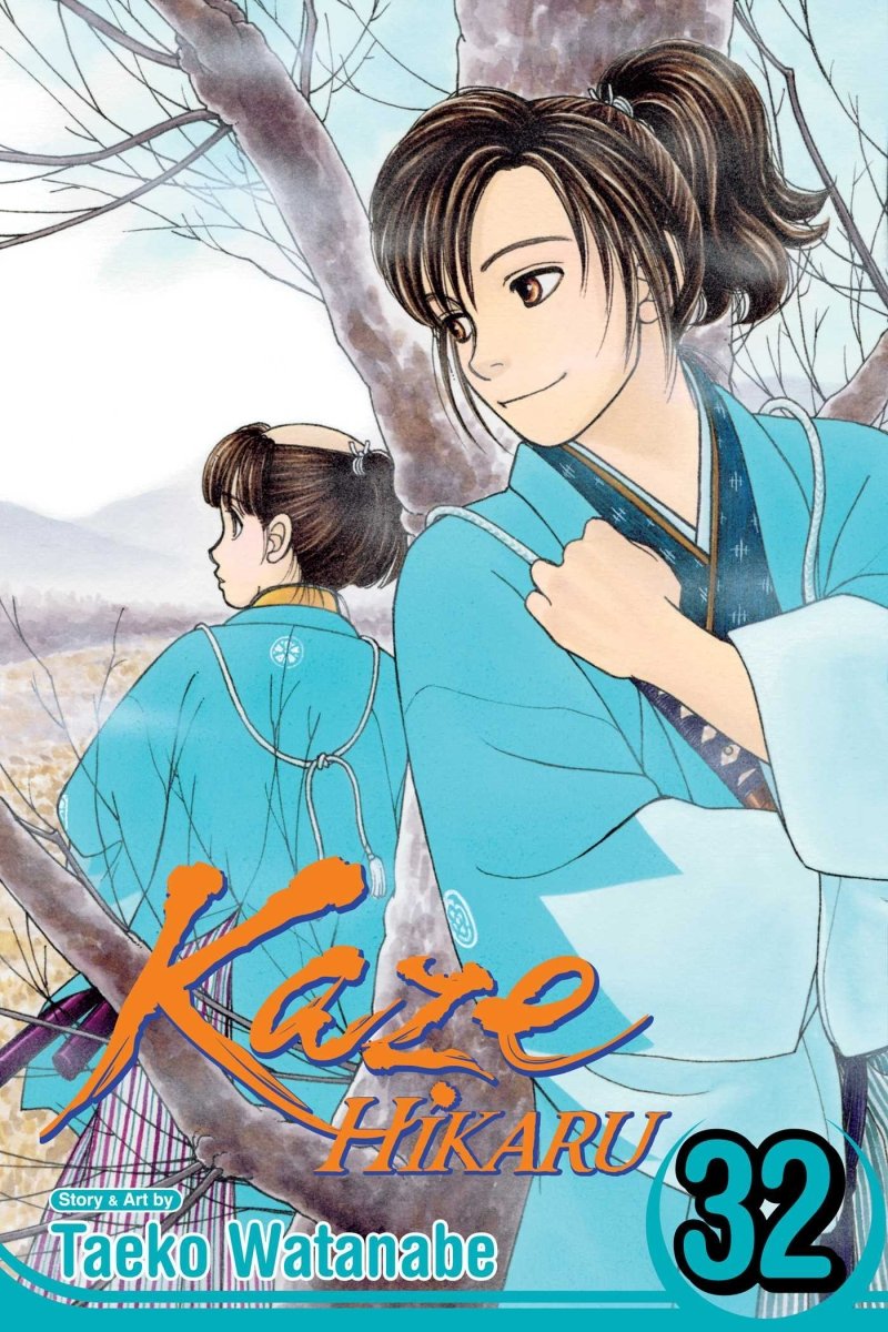 Kaze Hikaru, Vol. 32 - Walt's Comic Shop