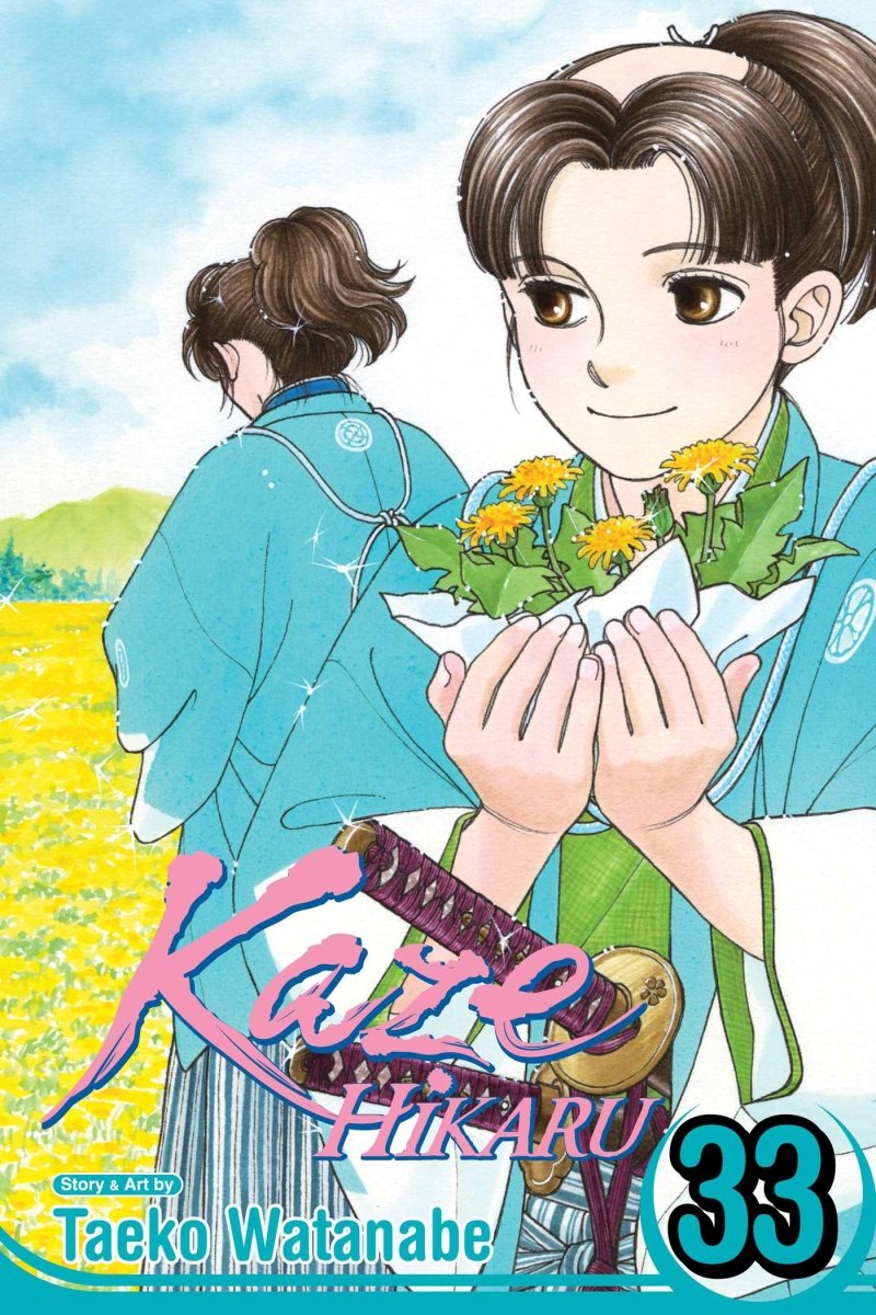 Kaze Hikaru, Vol. 33 - Walt's Comic Shop