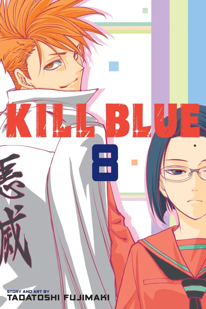 Kill Blue Vol 08 *PRE - ORDER* - Walt's Comic Shop