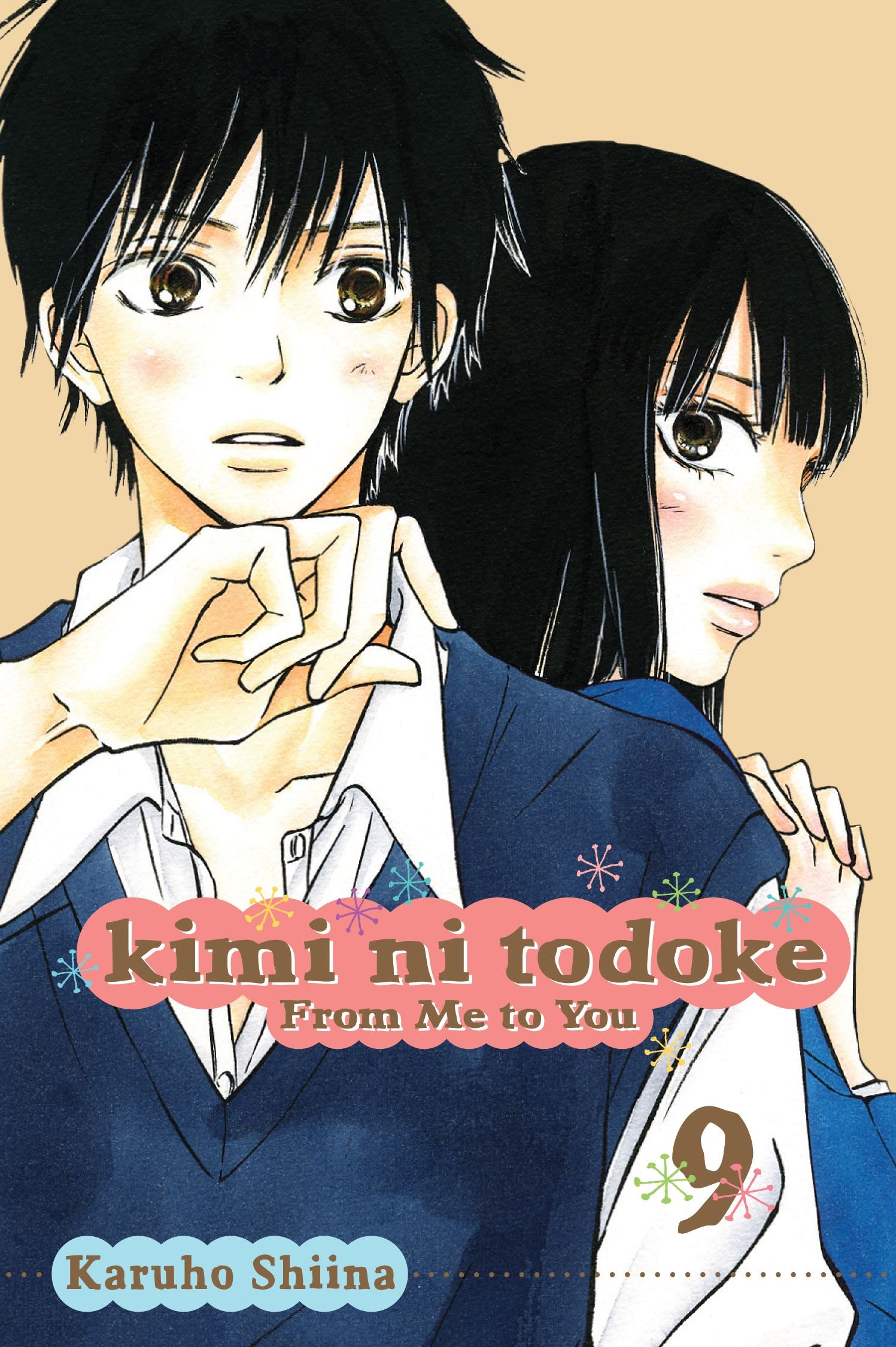 Kimi Ni Todoke From Me To You Vol 09