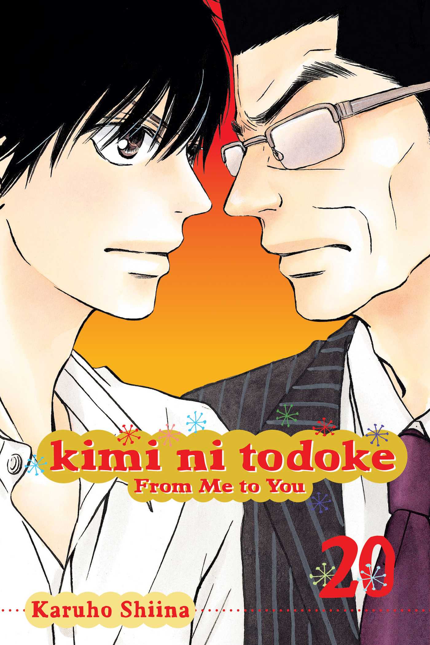 Kimi Ni Todoke From Me To You Vol 20