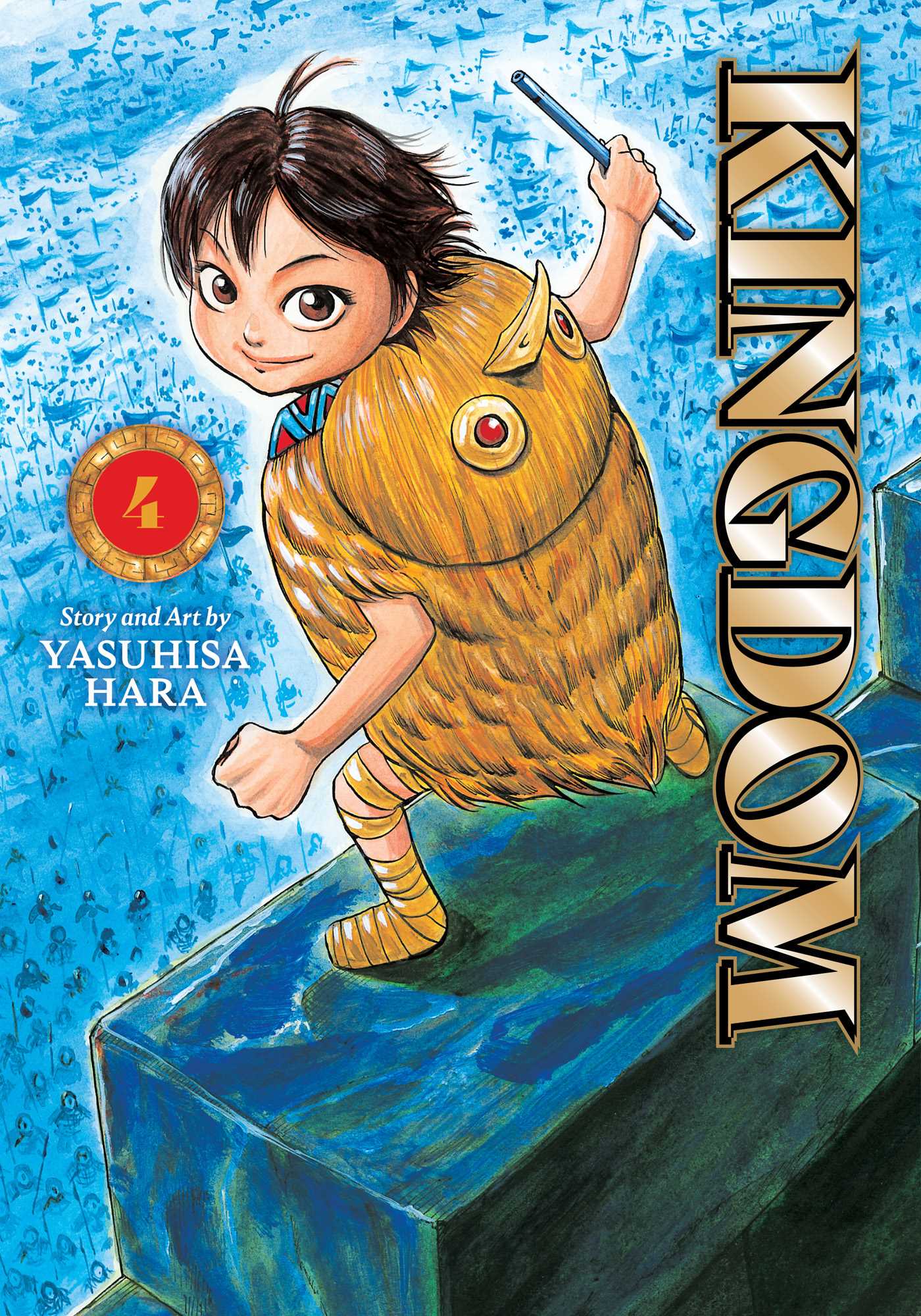 Kingdom Vol 04