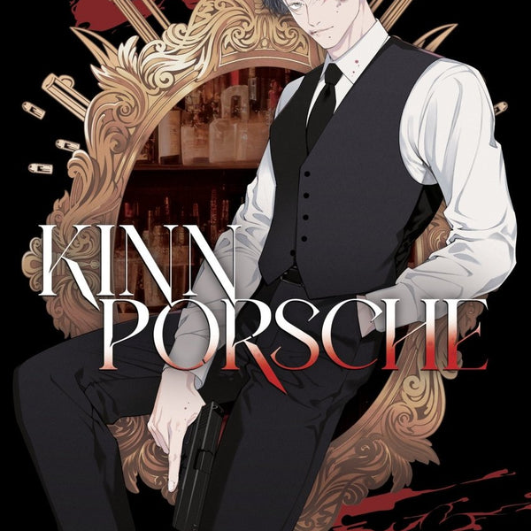 その他 KinnPorsche The Series JAPAN PHOTOBOOK YESASIA: KinnPorsche The Series - Photobook Boxset PHOTO