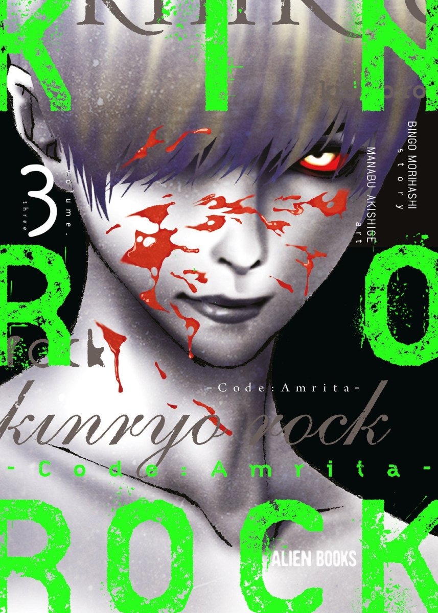 Kinryo Rock - Code Amrita Vol. 3 *PRE - ORDER* - Walt's Comic Shop