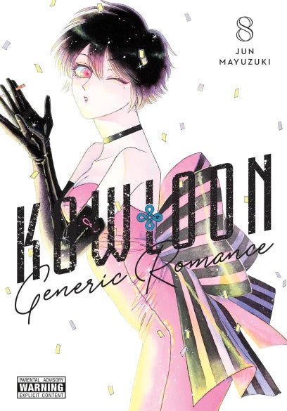 Kowloon Generic Romance GN Vol 08 - Walt's Comic Shop