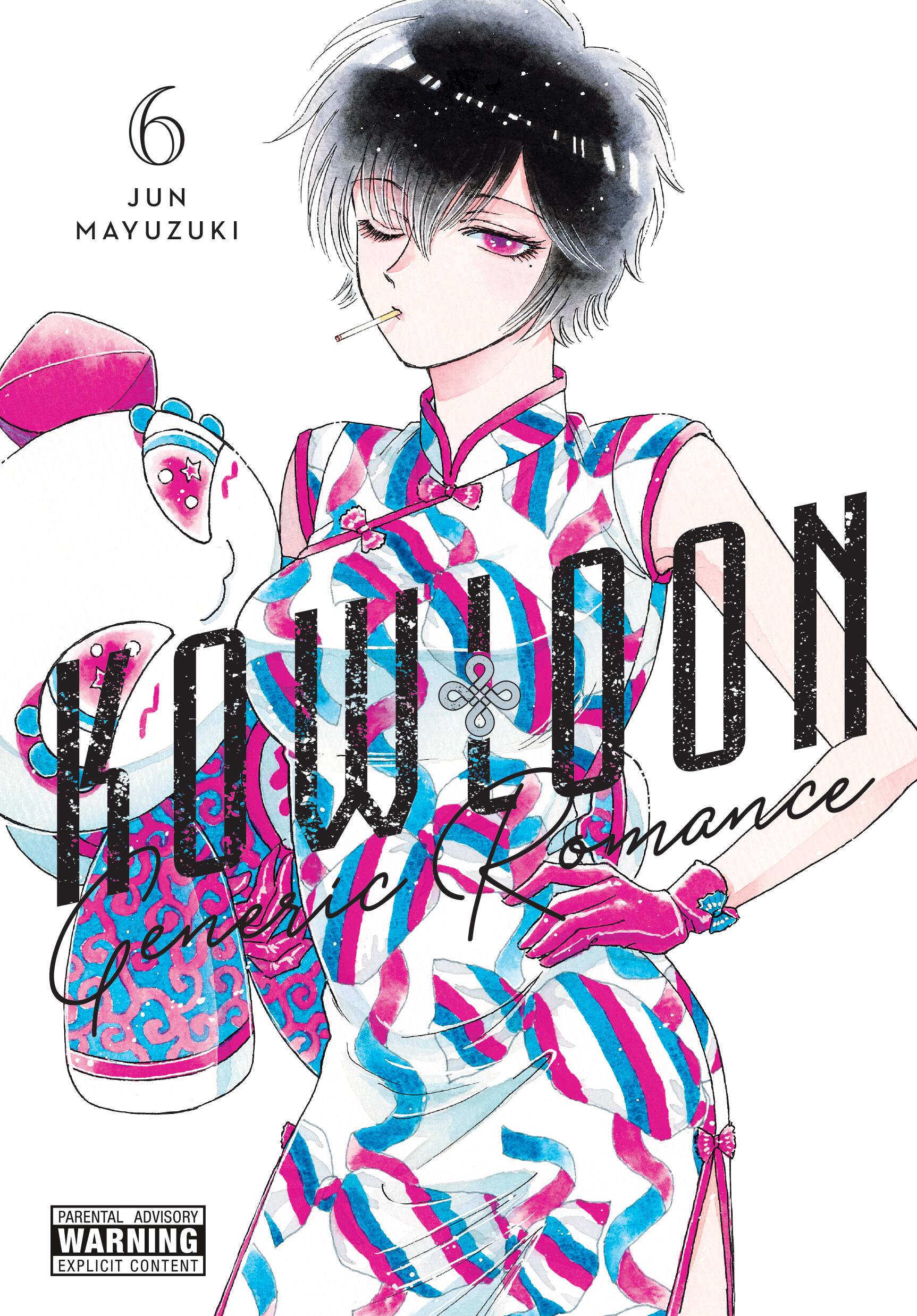 Kowloon Generic Romance GN Vol 06