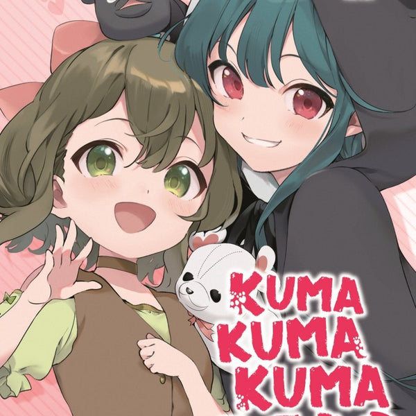 kuma-kuma-kuma-bear-light-