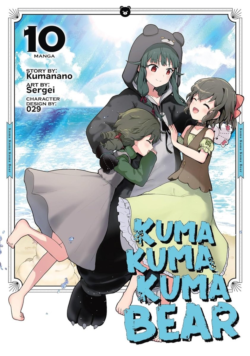 Kuma Kuma Kuma Bear (Manga) Vol. 10 - Walt's Comic Shop