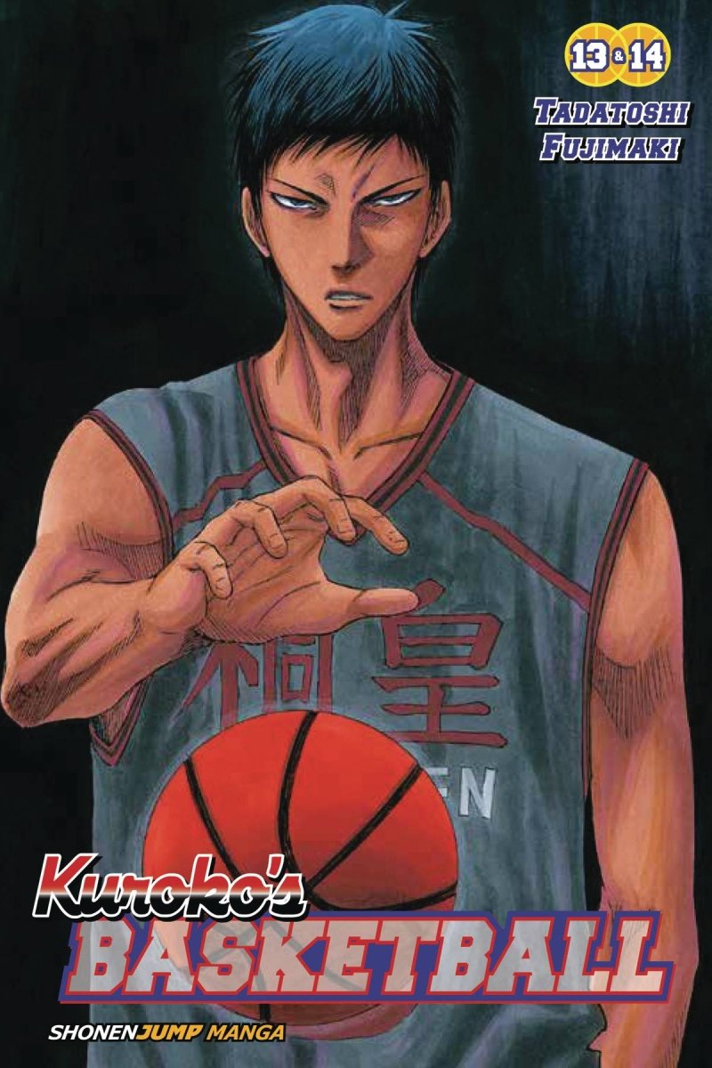 Kuroko Basketball 2-In-1 TP Vol 07 - Walt's Comic Shop