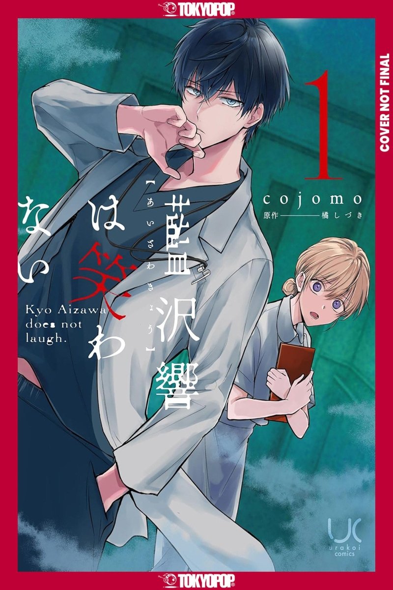 Kyo Aizawa Doesn't Laugh, Volume 1 *PRE-ORDER* - Walt's Comic Shop