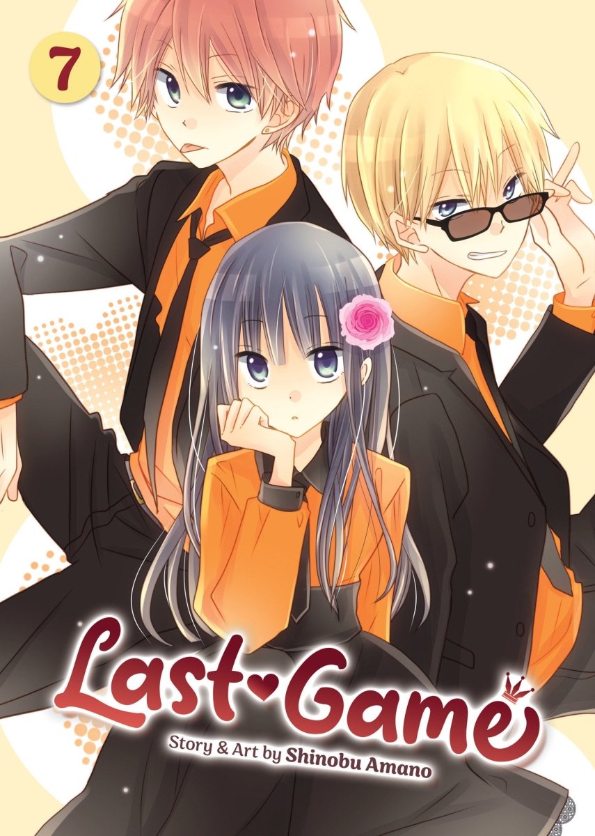 Last Game Vol. 7 - Walt's Comic Shop