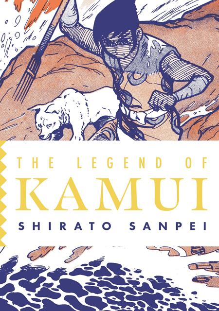Legend Of Kamui Vol 04 *PRE - ORDER* - Walt's Comic Shop