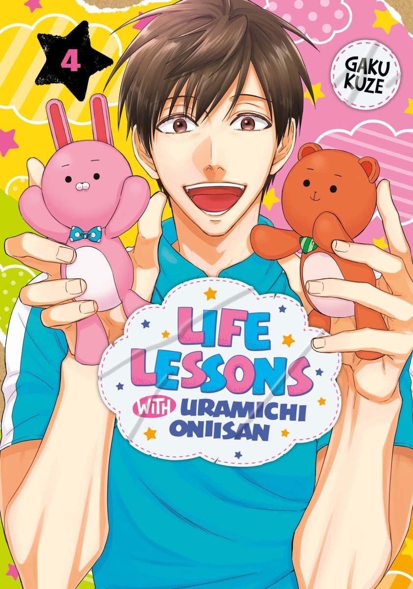 Life Lessons With Uramichi Oniisan 4 *DAMAGED* - Walt's Comic Shop