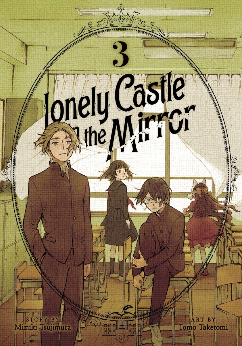 Lonely Castle In The Mirror (Manga) Vol. 3 - Walt's Comic Shop