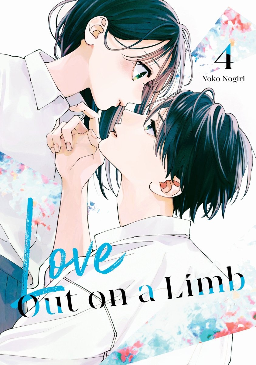 Love Out On A Limb 4 *PRE-ORDER* - Walt's Comic Shop