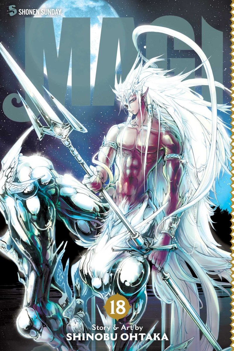 Magi GN Vol 18 - Walt's Comic Shop