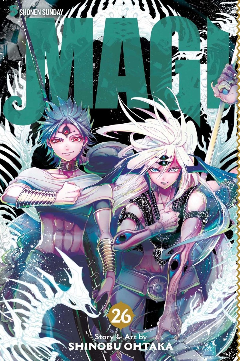 Magi GN Vol 26 - Walt's Comic Shop