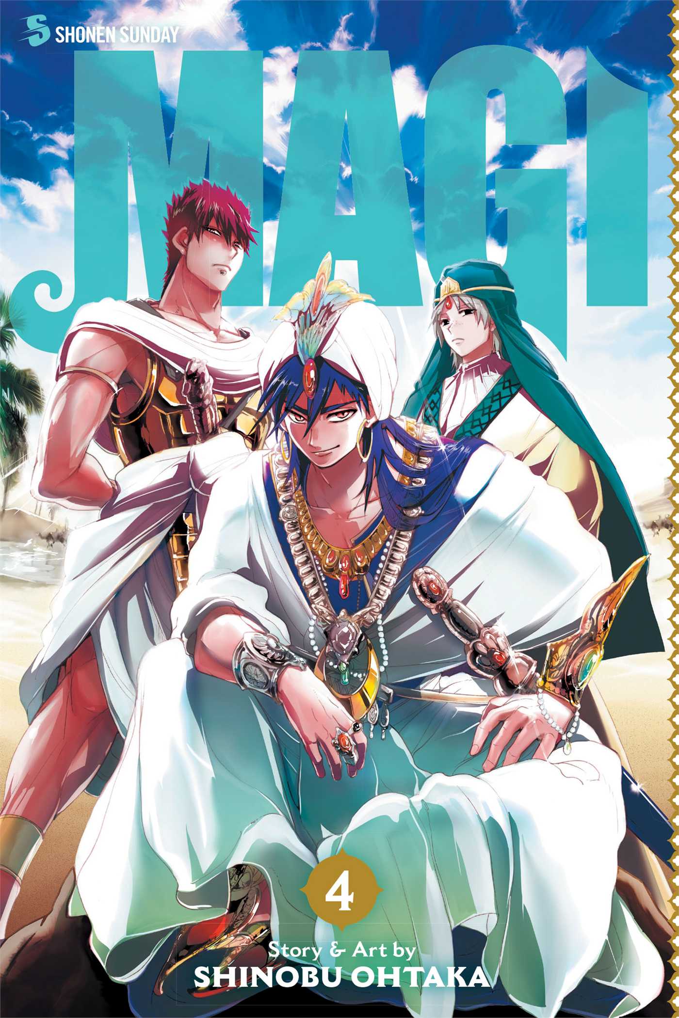 Magi GN Vol 04