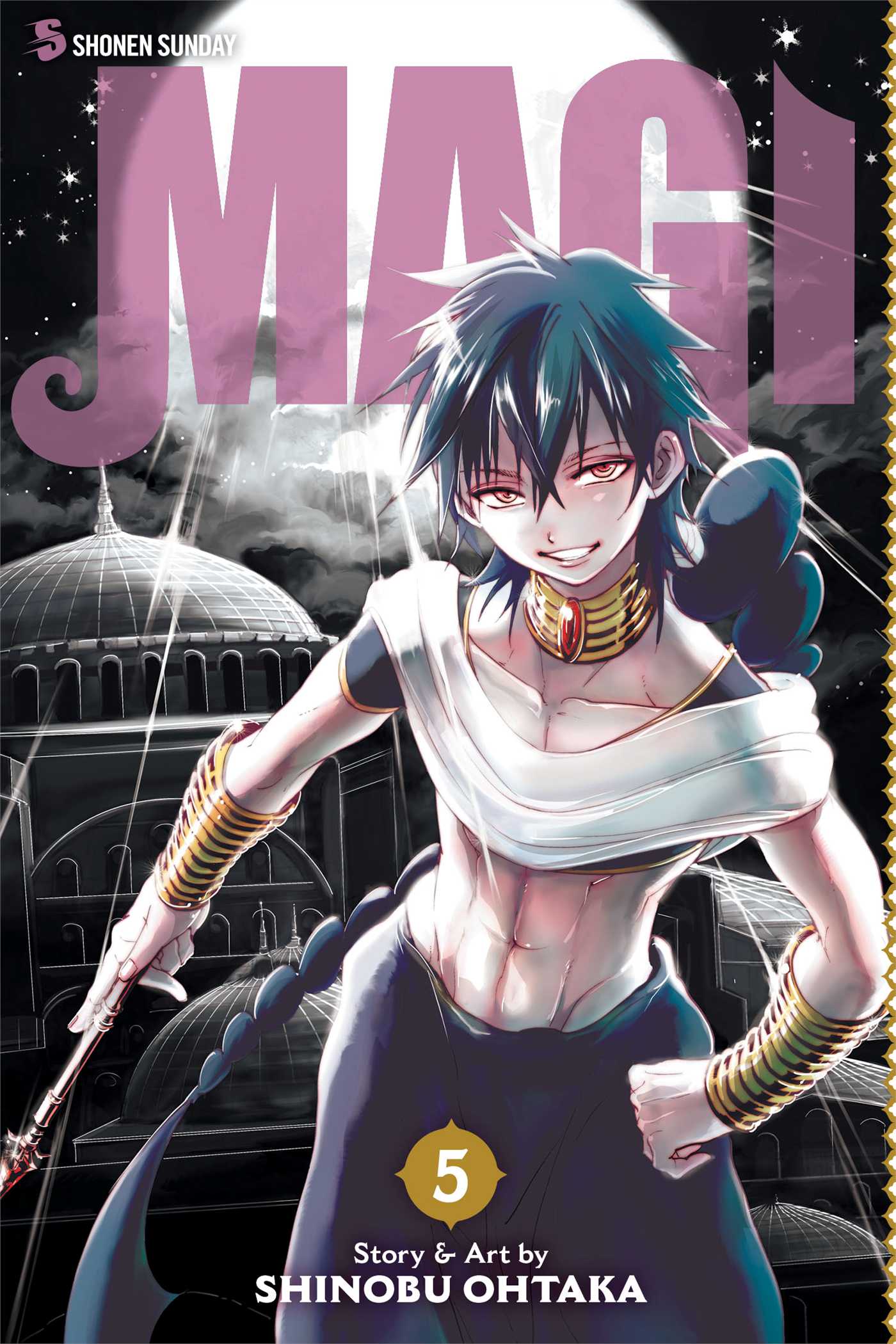 Magi GN Vol 05