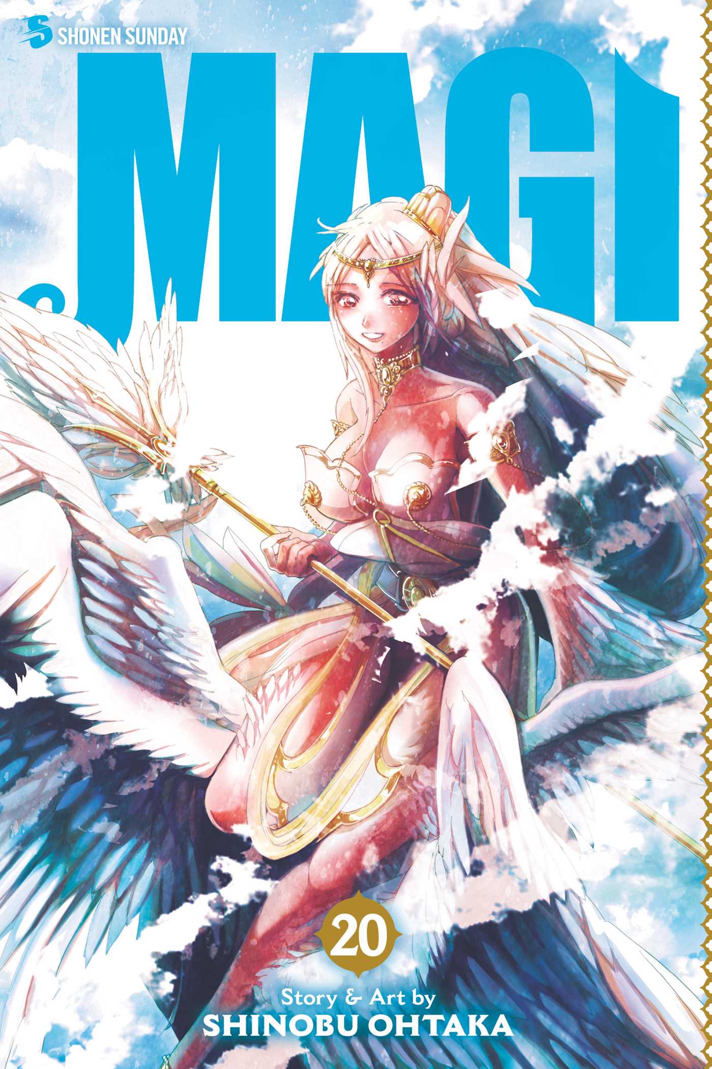 Magi GN Vol 20