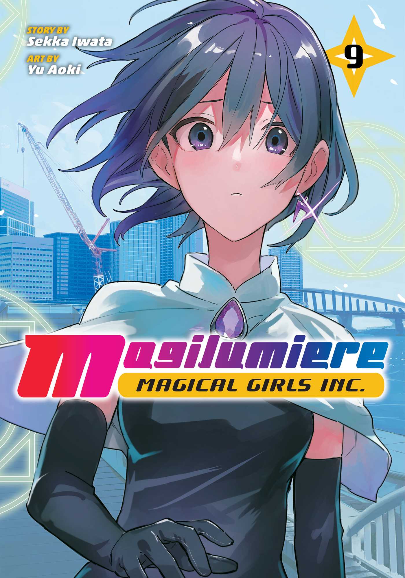 Magilumiere Magical Girls Inc. Vol 09