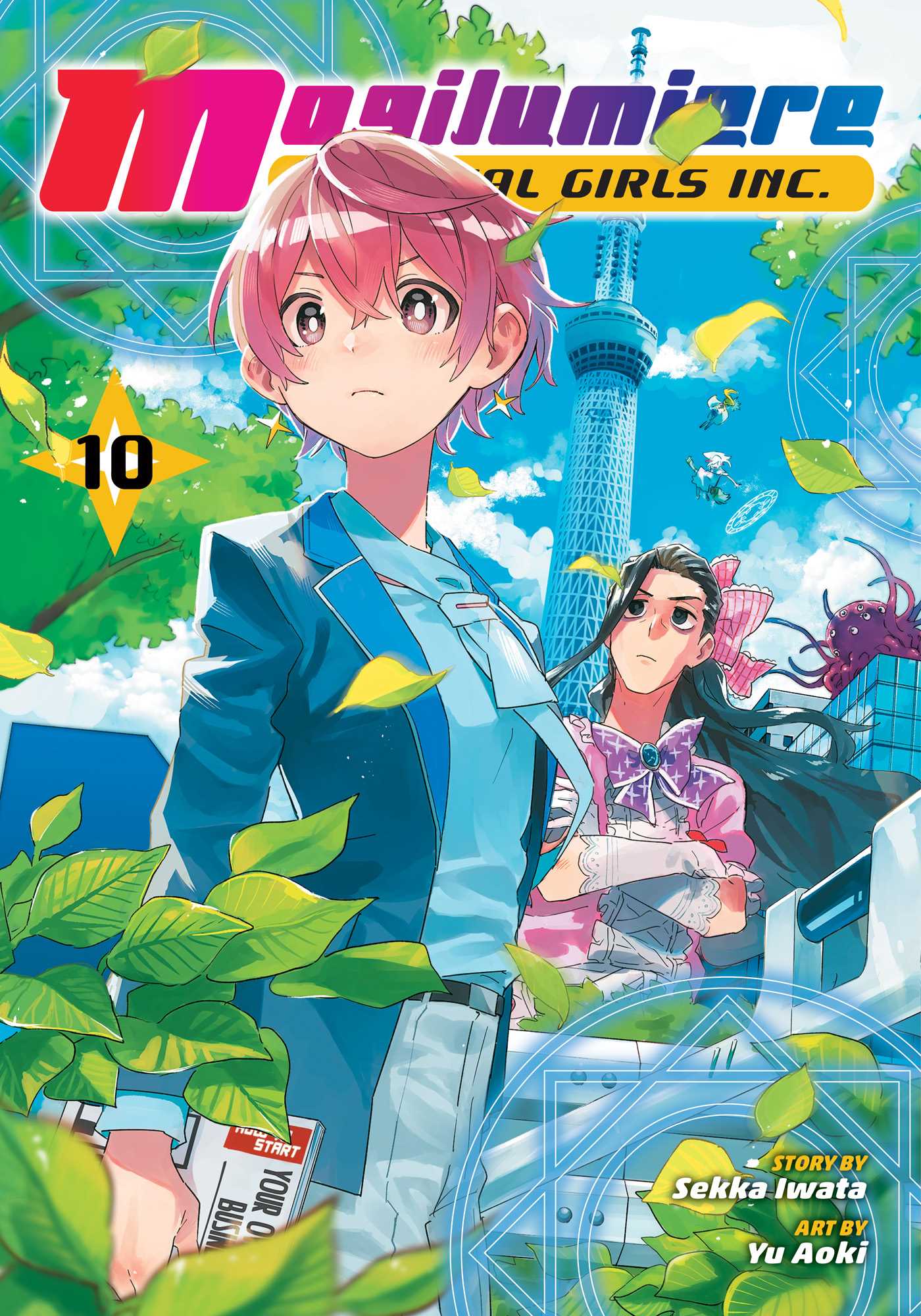 Magilumiere Magical Girls Inc. Vol 10