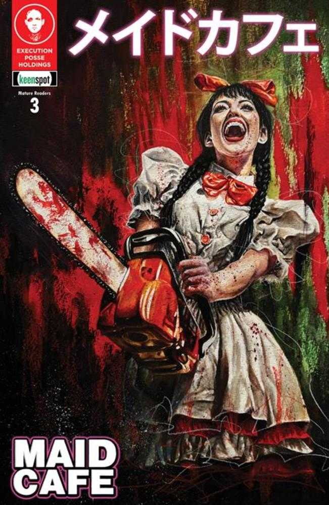 Maid Cafe 3 Cover C Naomi Griffin Mans Laughter Variant - Walt's Comic Shop