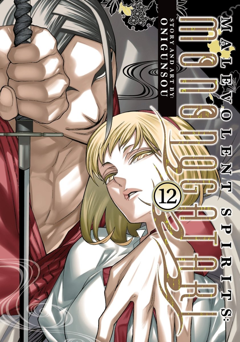 Malevolent Spirits: Mononogatari Vol. 12 - Walt's Comic Shop