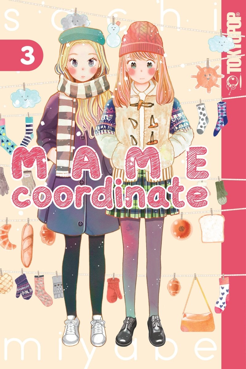 Mame Coordinate, Volume 3 - Walt's Comic Shop