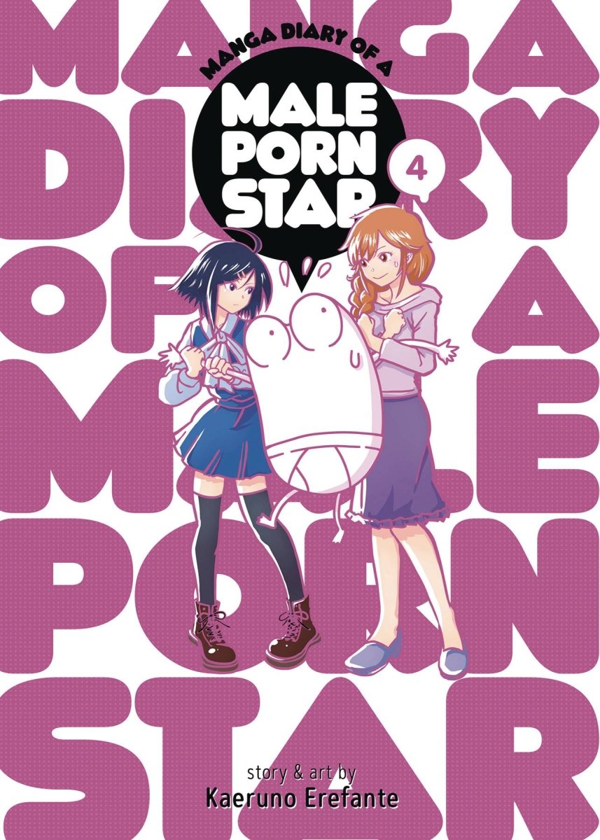 Manga Diary Of A Male Porn Star GN Vol 04 - Walt's Comic Shop