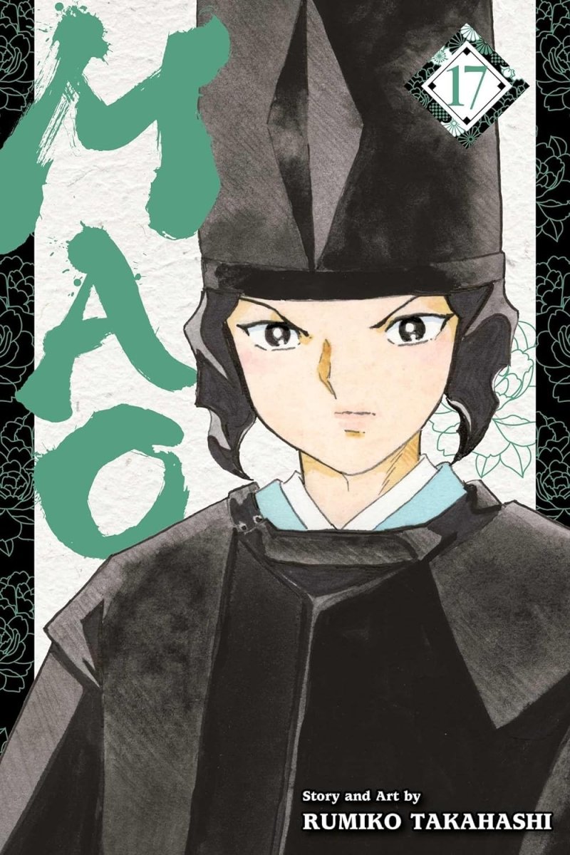 Mao GN Vol 17 - Walt's Comic Shop