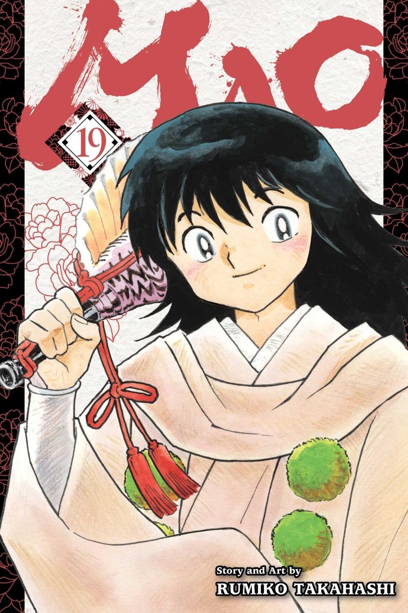 Mao Vol 19 - Walt's Comic Shop