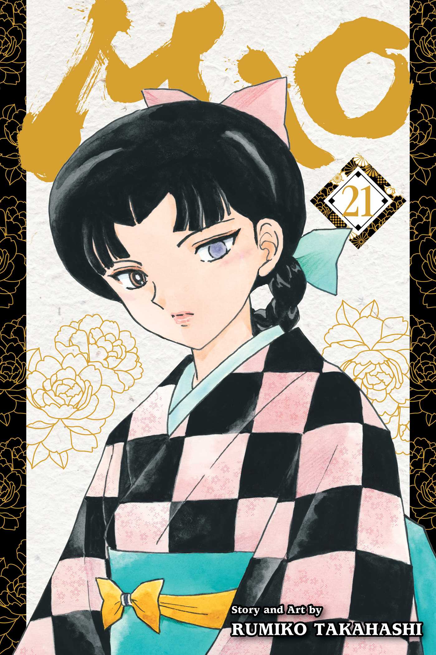 Mao GN Vol 21