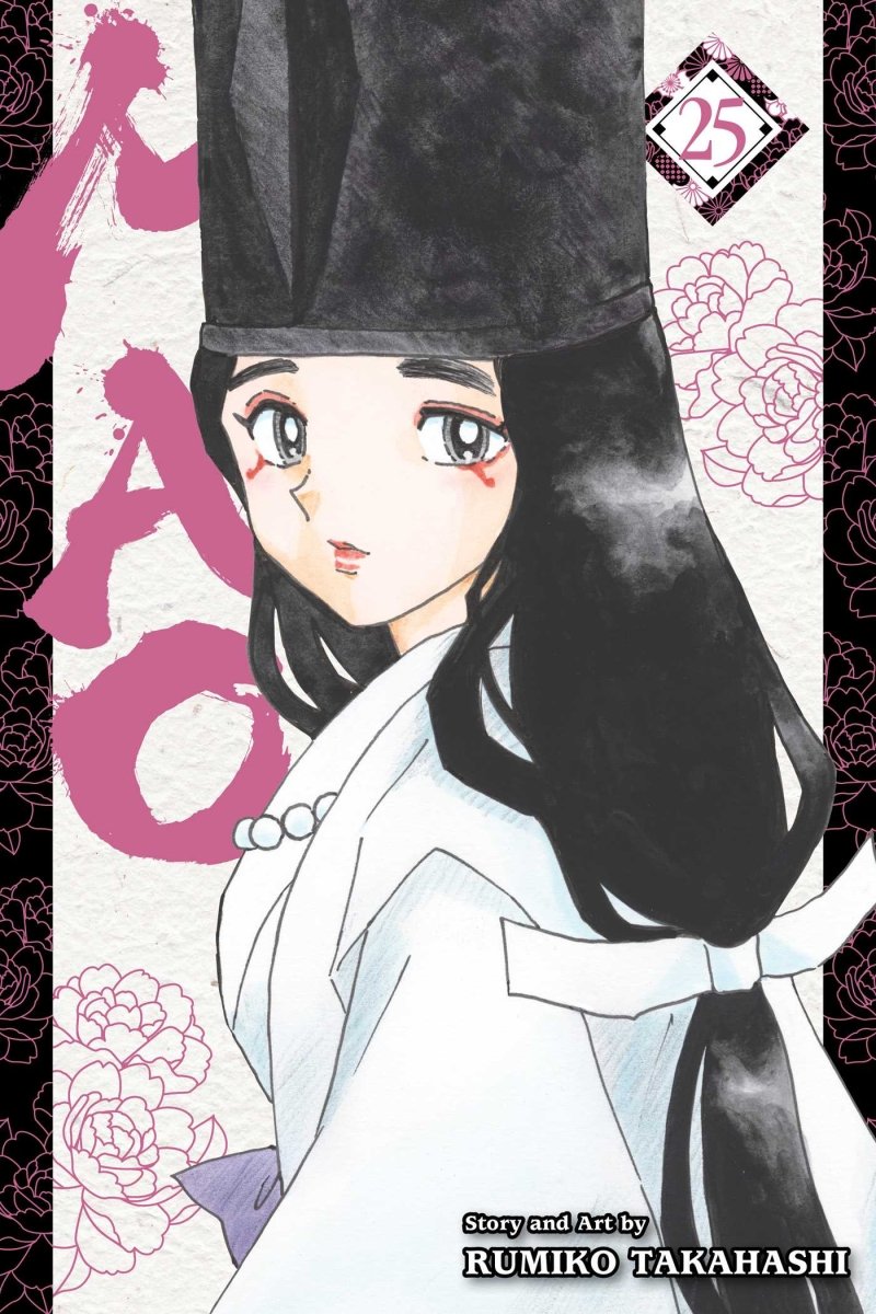 Mao Vol 25 *PRE - ORDER* - Walt's Comic Shop