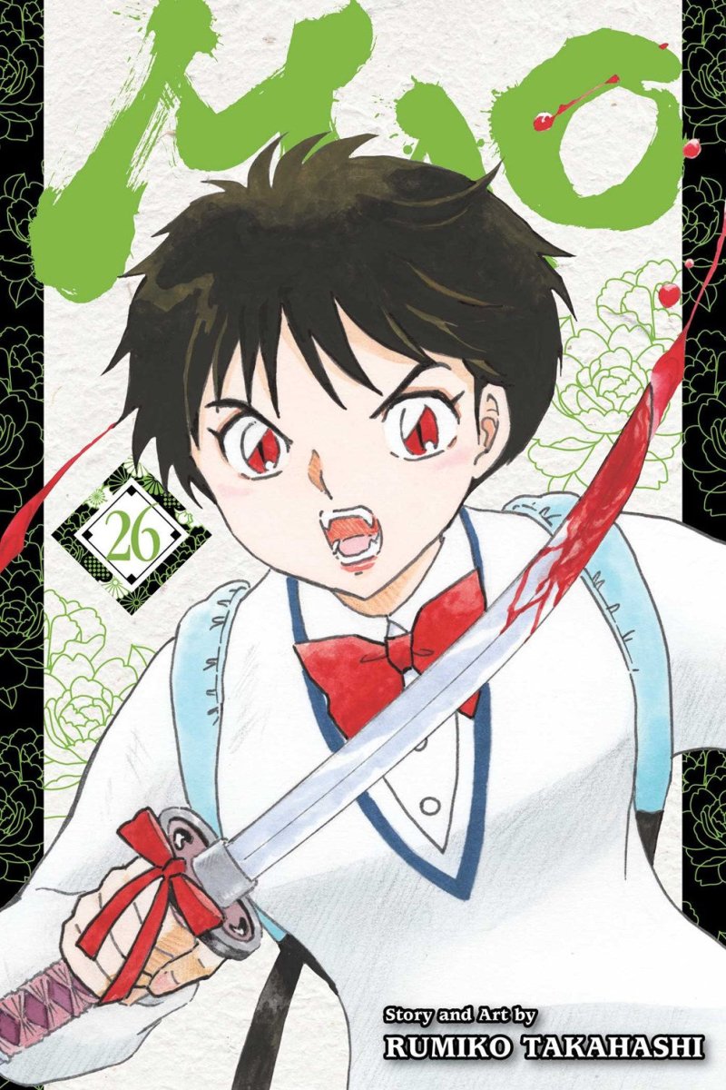 Mao Vol 26 *PRE-ORDER* - Walt's Comic Shop