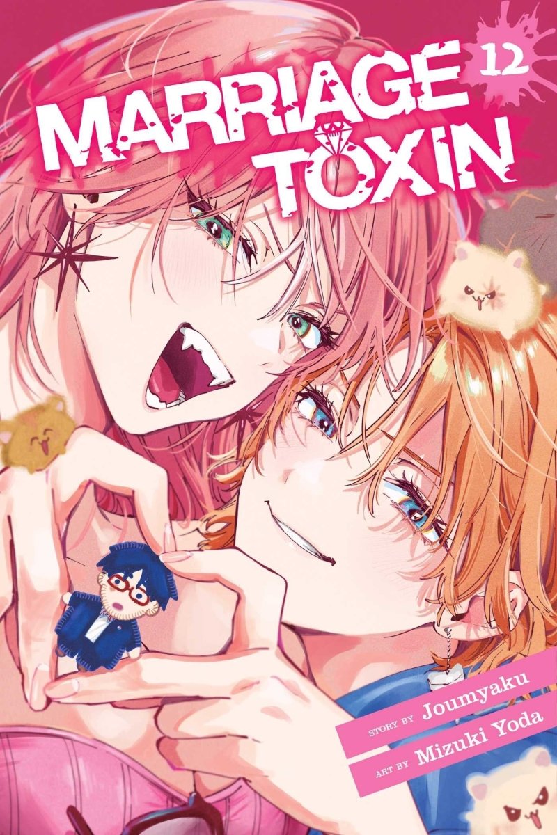 Marriage Toxin Vol 12 *PRE - ORDER* - Walt's Comic Shop