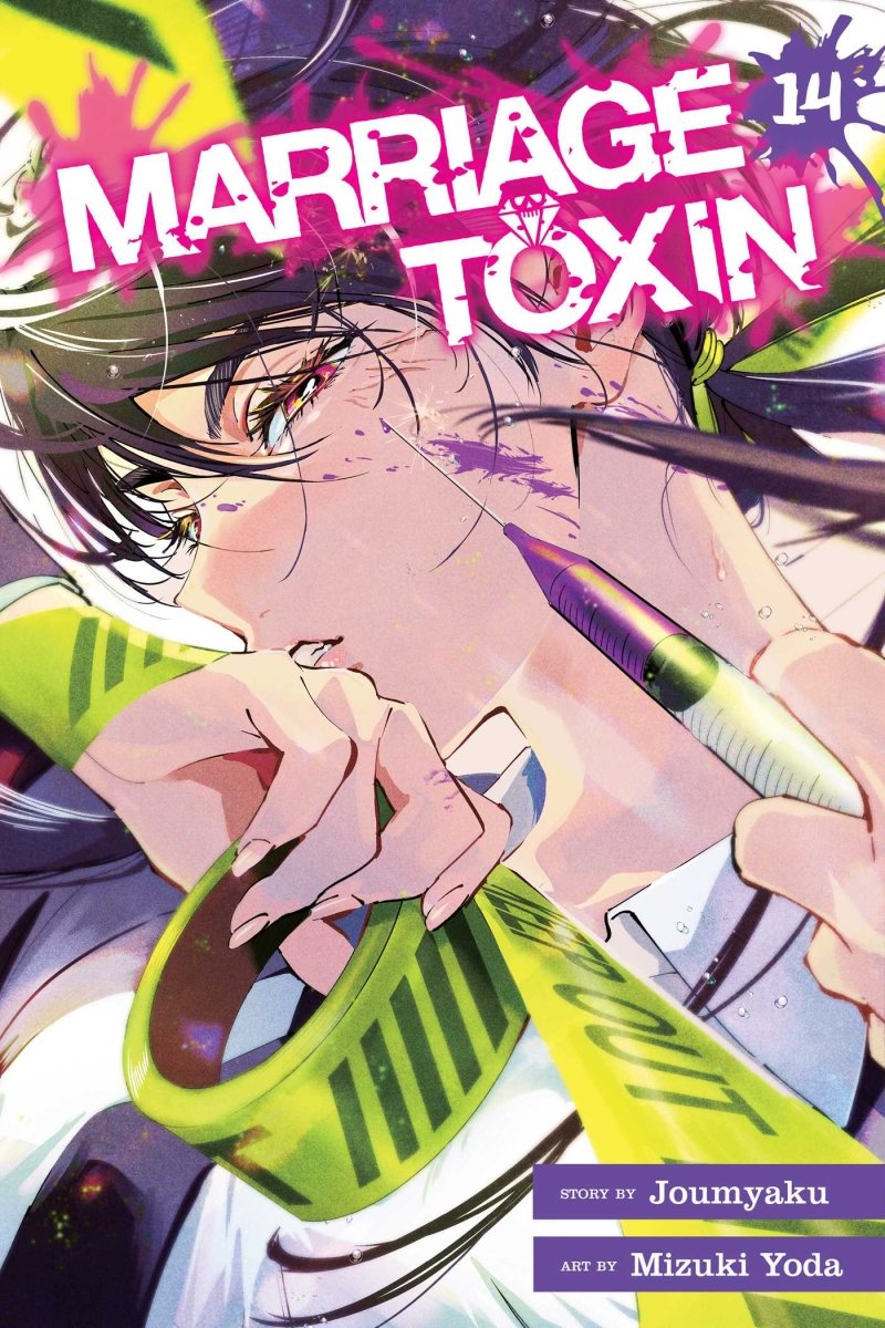 Marriage Toxin Vol 14 *PRE - ORDER* - Walt's Comic Shop