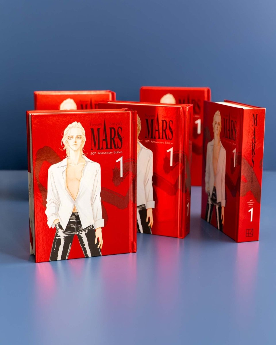 Mars_30th_Anniversary_Edition_1_HC_9798888777848